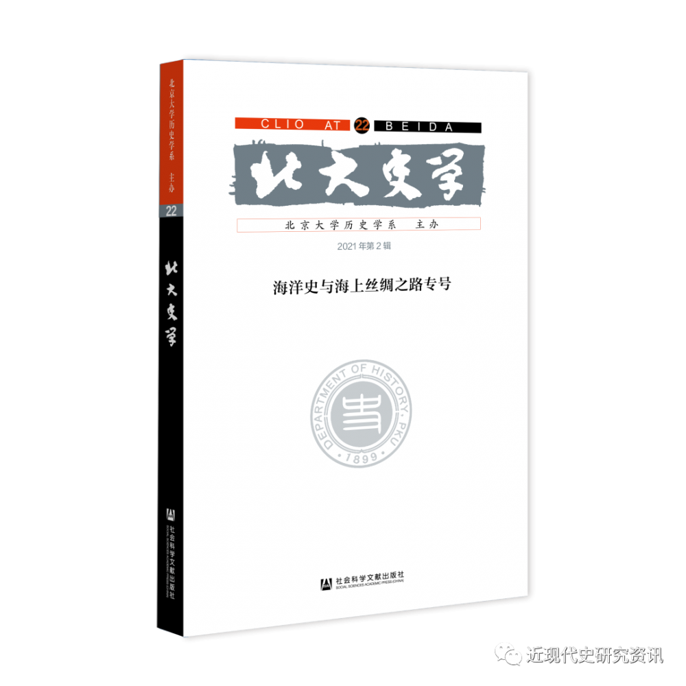 微信图片_20220301100733.png 微信图片_20220301100733.png