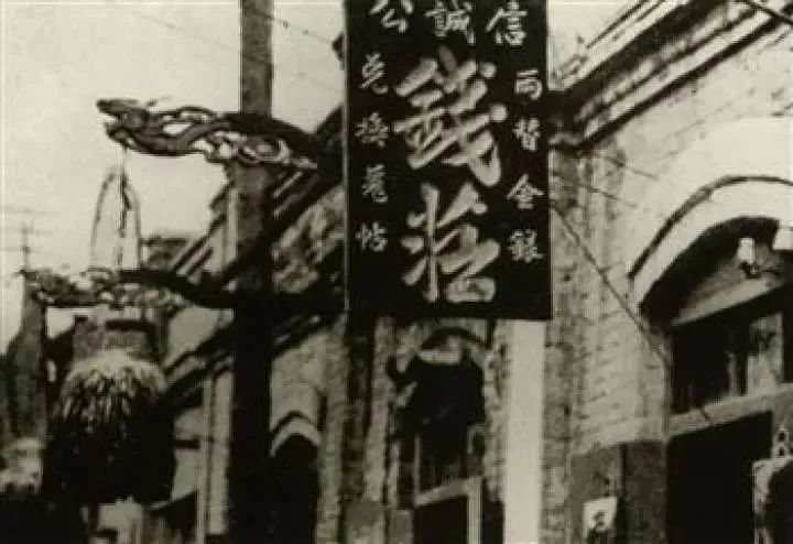 微信图片_20220301101320.jpg 微信图片_20220301101320.jpg
