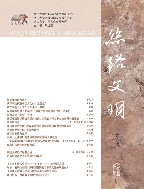 微信图片_20220302094759.jpg 微信图片_20220302094759.jpg