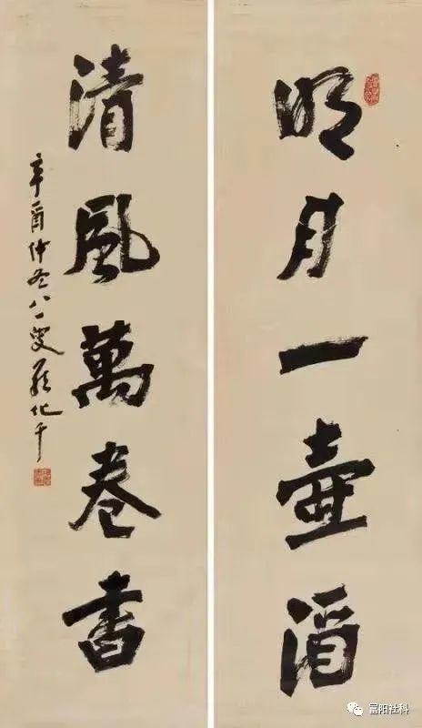 微信图片_20220304103447.jpg 微信图片_20220304103447.jpg
