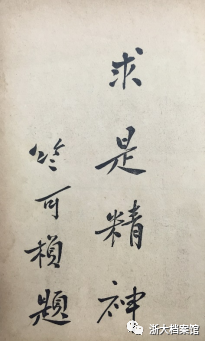 微信图片_20220308095343.png 微信图片_20220308095343.png