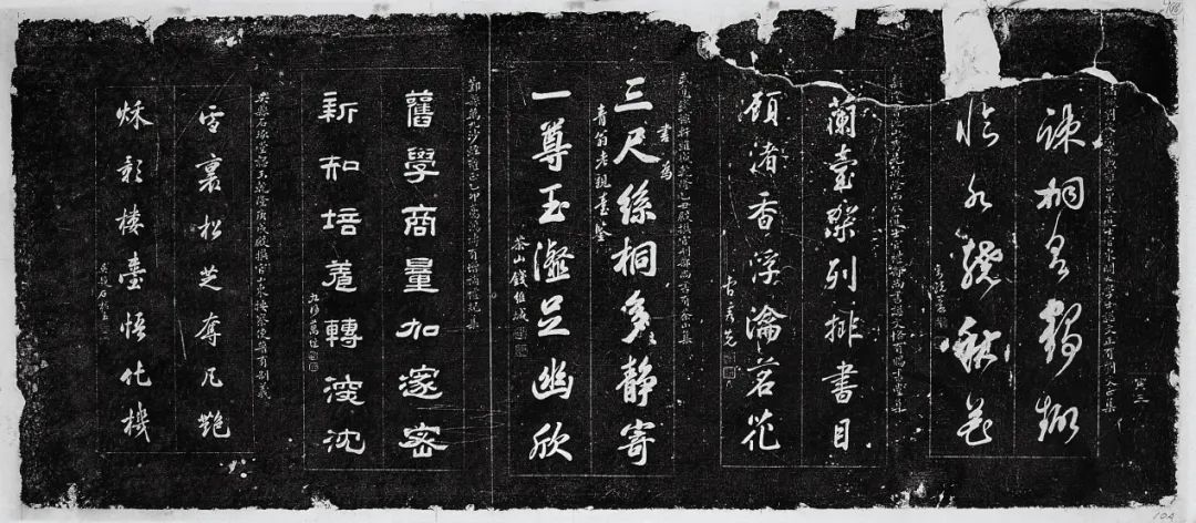微信图片_20220308095506.jpg 微信图片_20220308095506.jpg