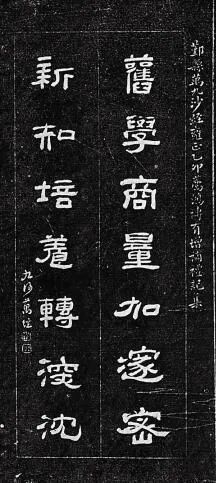 微信图片_20220308095516.jpg 微信图片_20220308095516.jpg