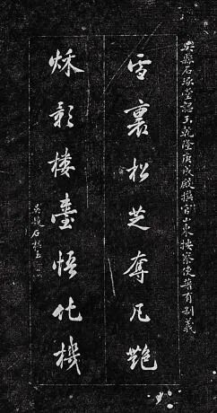 微信图片_20220308095519.jpg 微信图片_20220308095519.jpg