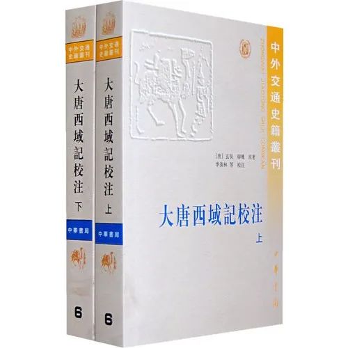微信图片_20220308101900.jpg 微信图片_20220308101900.jpg