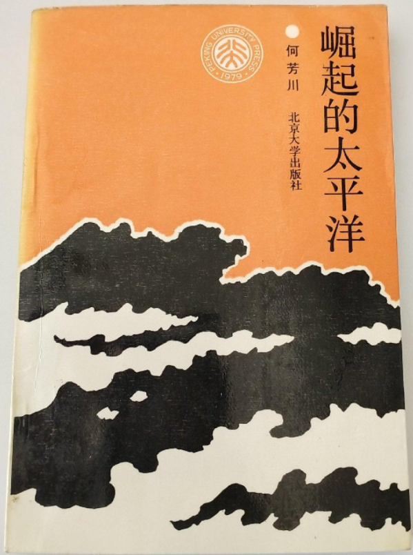 微信图片_20220308101910.png 微信图片_20220308101910.png