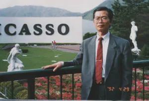 微信图片_20220308101915.jpg 微信图片_20220308101915.jpg