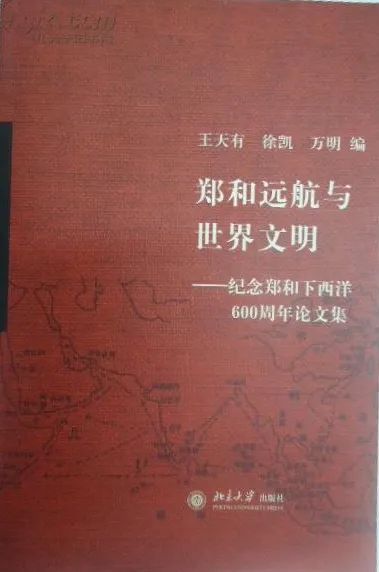 微信图片_20220308101922.jpg 微信图片_20220308101922.jpg