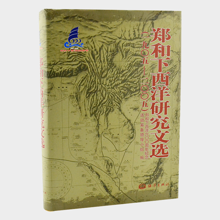 微信图片_20220308101925.png 微信图片_20220308101925.png