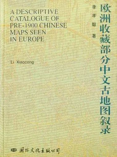 微信图片_20220308101929.jpg