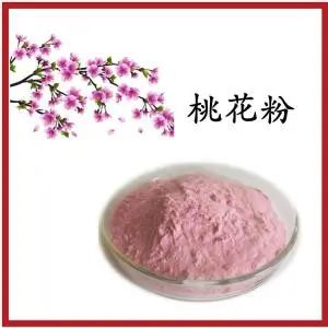 微信图片_20220309104913.jpg 微信图片_20220309104913.jpg
