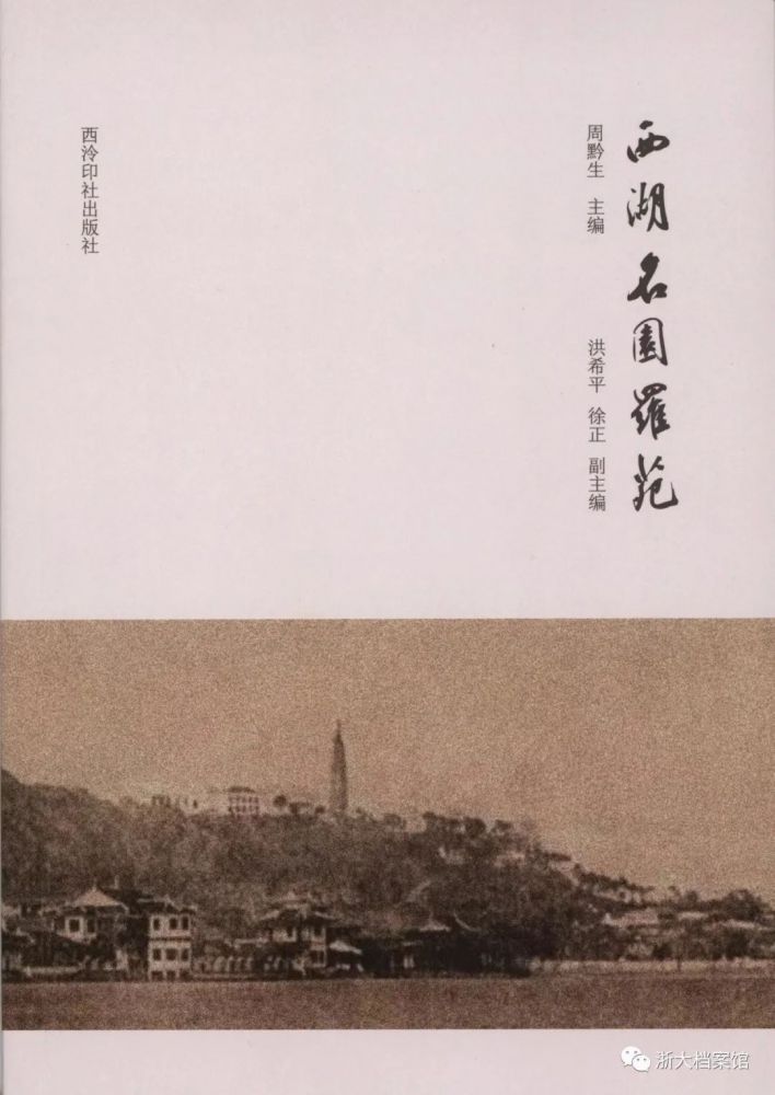 微信图片_20220310100406.jpg 微信图片_20220310100406.jpg