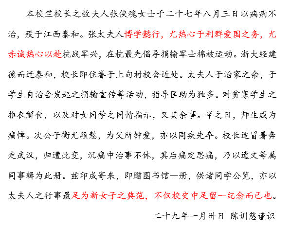 微信图片_20220310100739.png 微信图片_20220310100739.png