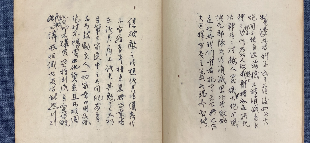 微信图片_20220310100744.png 微信图片_20220310100744.png