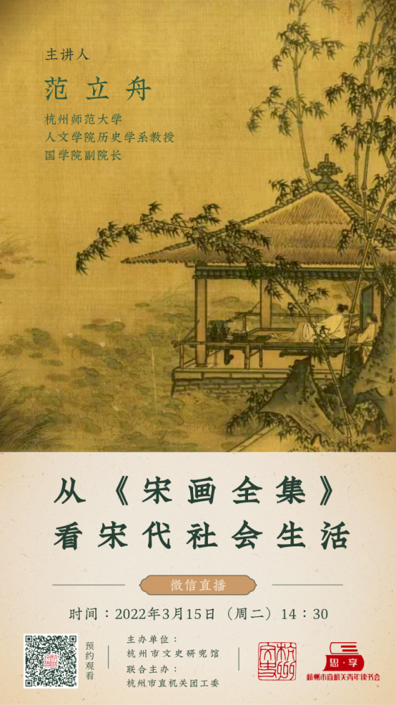 微信图片_20220311102108.png