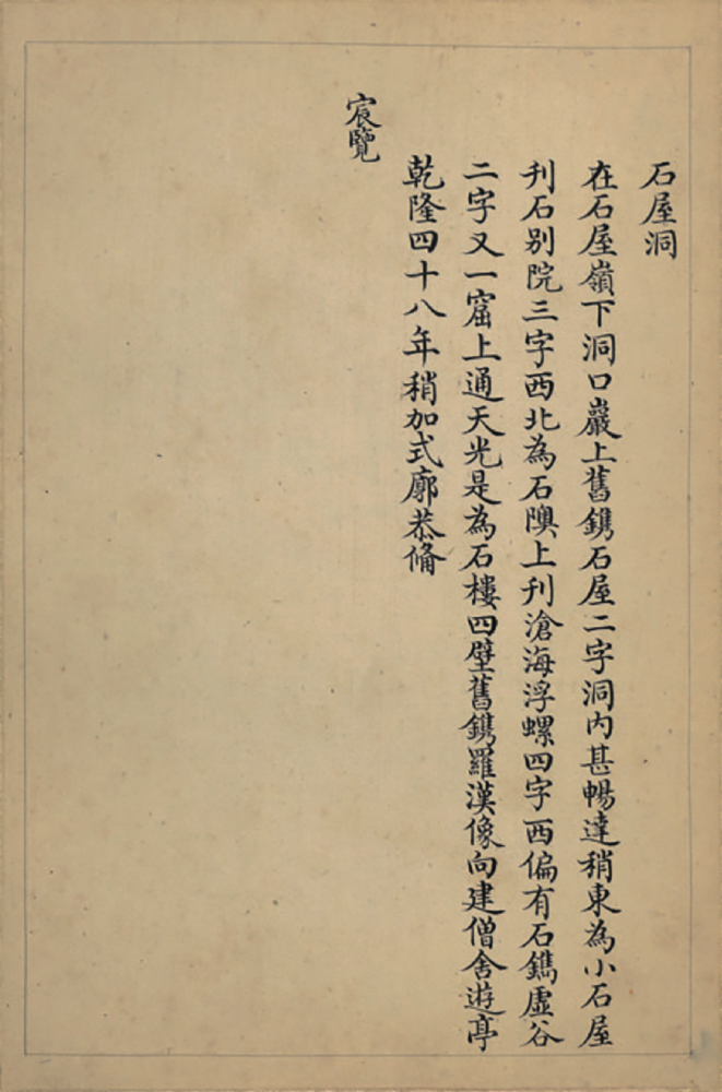 微信图片_20220314100845.png 微信图片_20220314100845.png