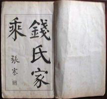 微信图片_20220314101734.png 微信图片_20220314101734.png