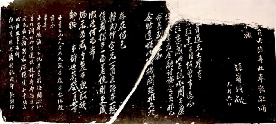 微信图片_20220314101746.png 微信图片_20220314101746.png
