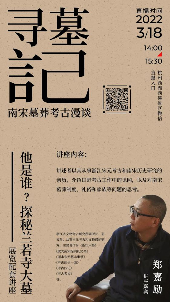 微信图片_20220318164719.jpg 微信图片_20220318164719.jpg