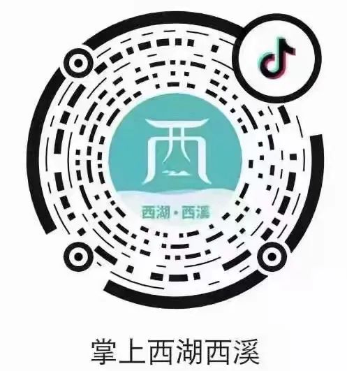 微信图片_20220318164730.jpg 微信图片_20220318164730.jpg