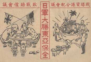 微信图片_20220322101455.png 微信图片_20220322101455.png