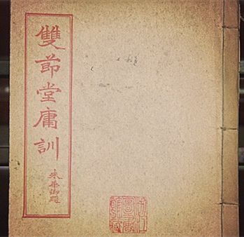 微信图片_20220323094730.jpg 微信图片_20220323094730.jpg