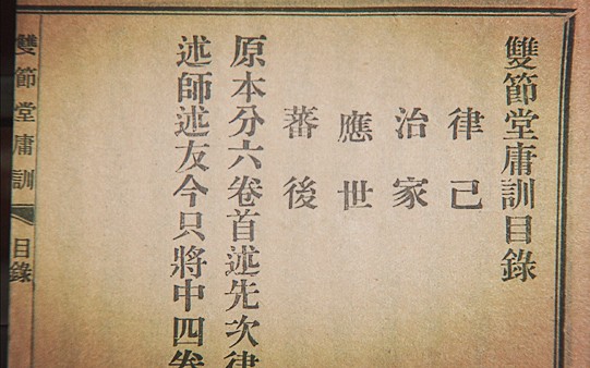 微信图片_20220323094738.jpg 微信图片_20220323094738.jpg