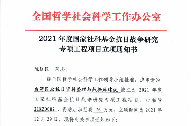 微信图片_20220328095111.png 微信图片_20220328095111.png