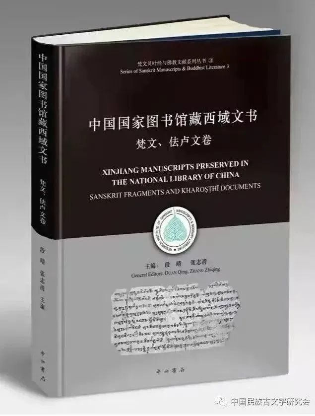微信图片_20220328095505.jpg 微信图片_20220328095505.jpg
