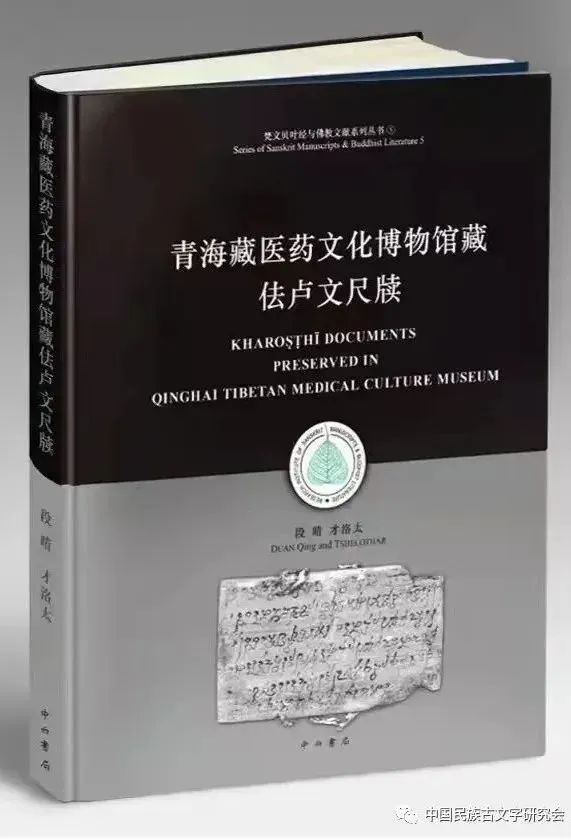 微信图片_20220328095509.jpg 微信图片_20220328095509.jpg