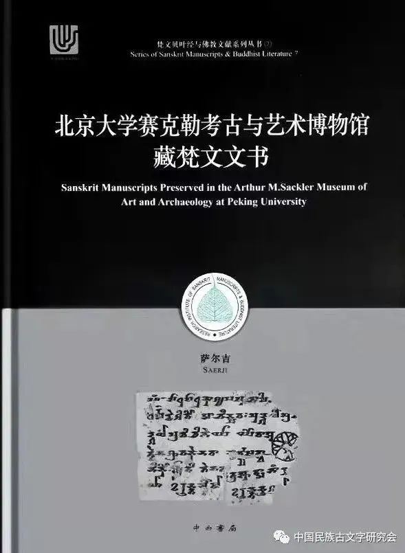 微信图片_20220328095514.jpg 微信图片_20220328095514.jpg