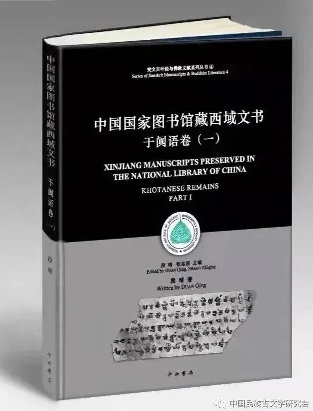 微信图片_20220328095517.jpg 微信图片_20220328095517.jpg