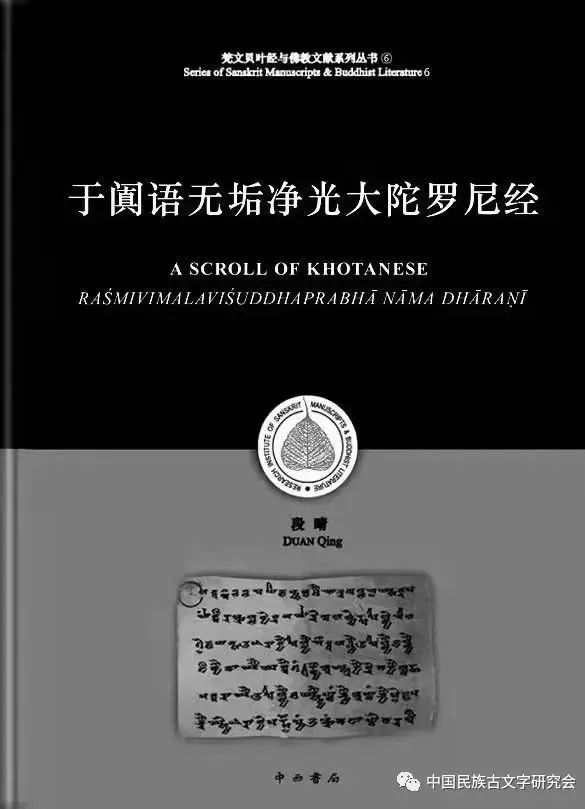 微信图片_20220328095521.jpg 微信图片_20220328095521.jpg
