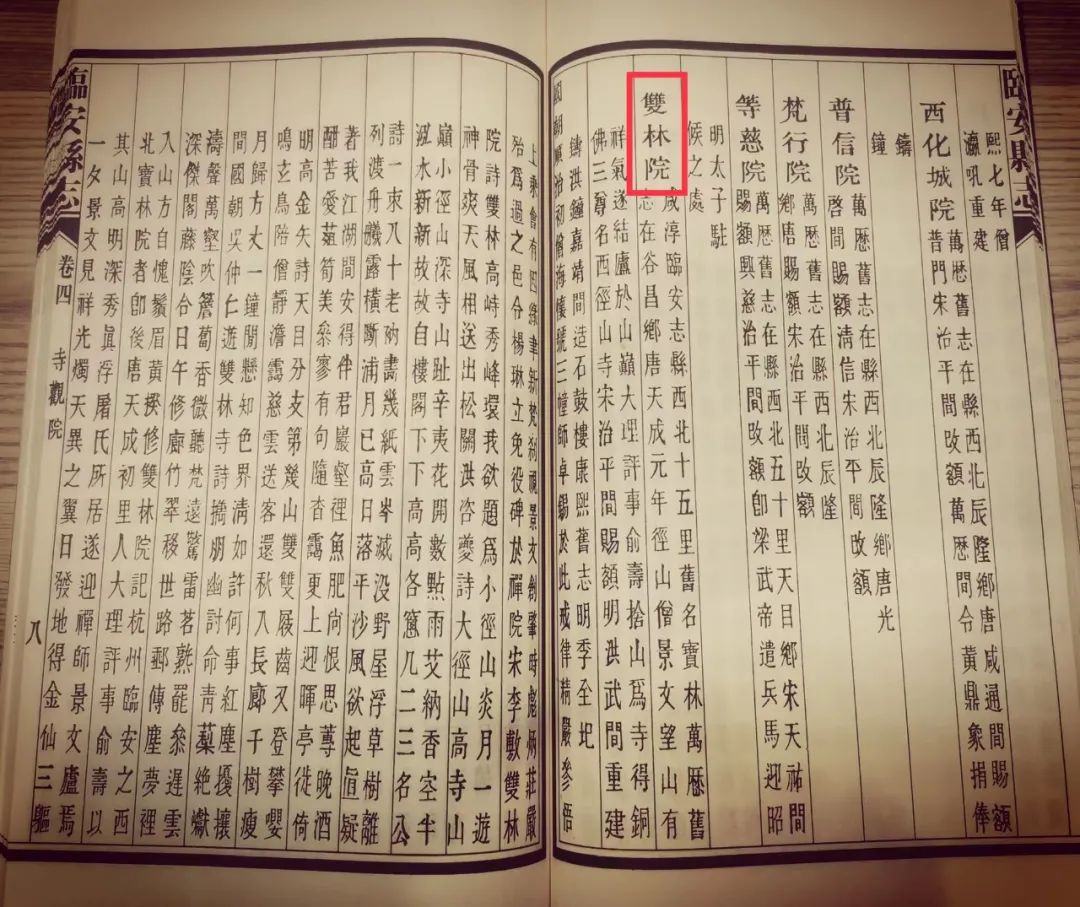 微信图片_20220328100258.jpg 微信图片_20220328100258.jpg