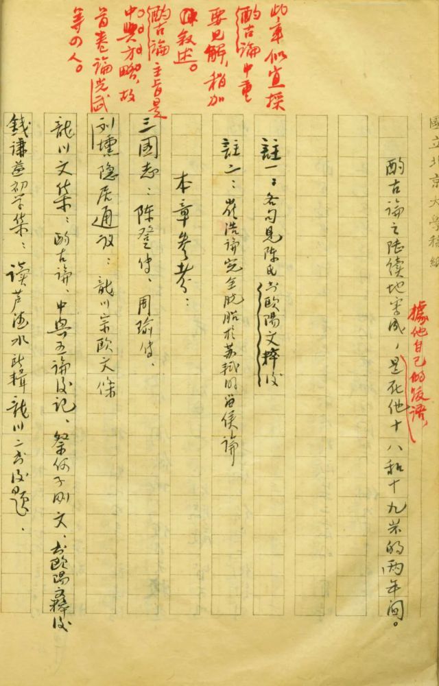 微信图片_20220329223407.jpg 微信图片_20220329223407.jpg