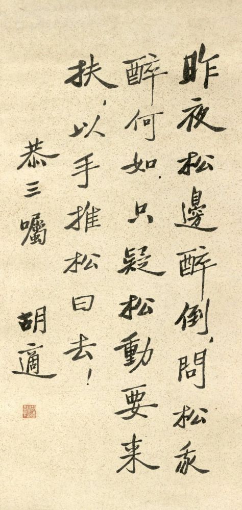 微信图片_20220329223410.jpg 微信图片_20220329223410.jpg