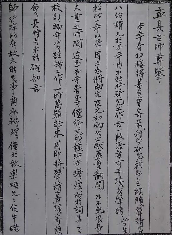 微信图片_20220329223412.jpg 微信图片_20220329223412.jpg
