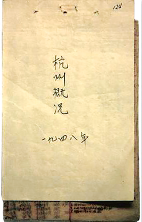 微信图片_20220331104338.png 微信图片_20220331104338.png
