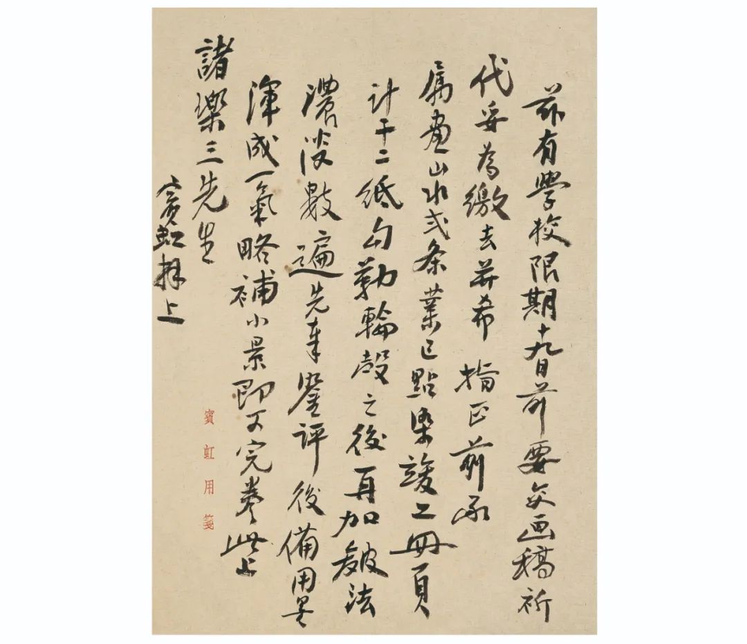 微信图片_20220401100945.jpg 微信图片_20220401100945.jpg