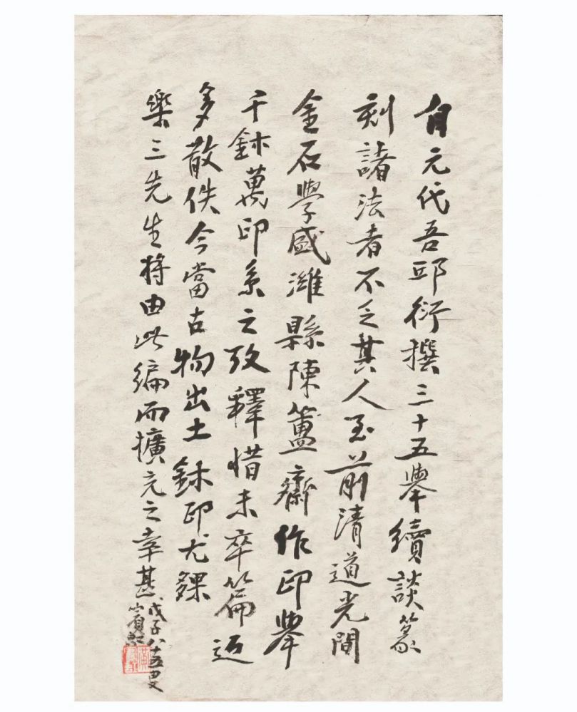 微信图片_20220401101003.jpg 微信图片_20220401101003.jpg