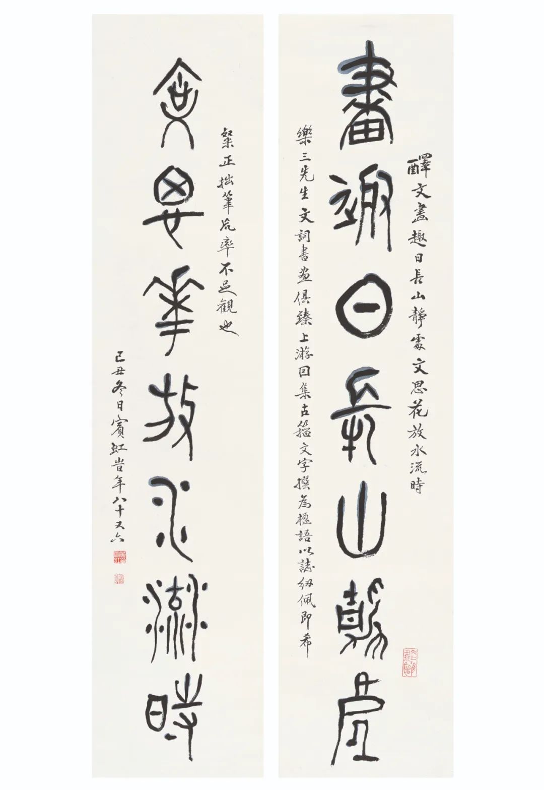微信图片_20220401101008.jpg
