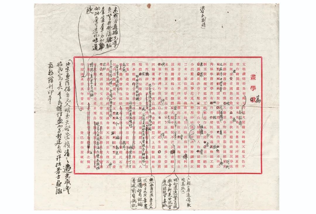 微信图片_20220401101016.jpg 微信图片_20220401101016.jpg