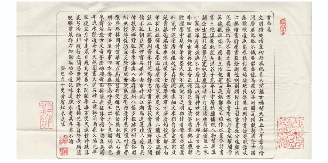 微信图片_20220401101019.jpg 微信图片_20220401101019.jpg