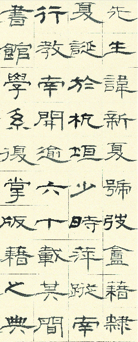 微信图片_20220401101853.png 微信图片_20220401101853.png
