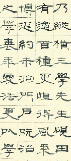 微信图片_20220401101858.png 微信图片_20220401101858.png