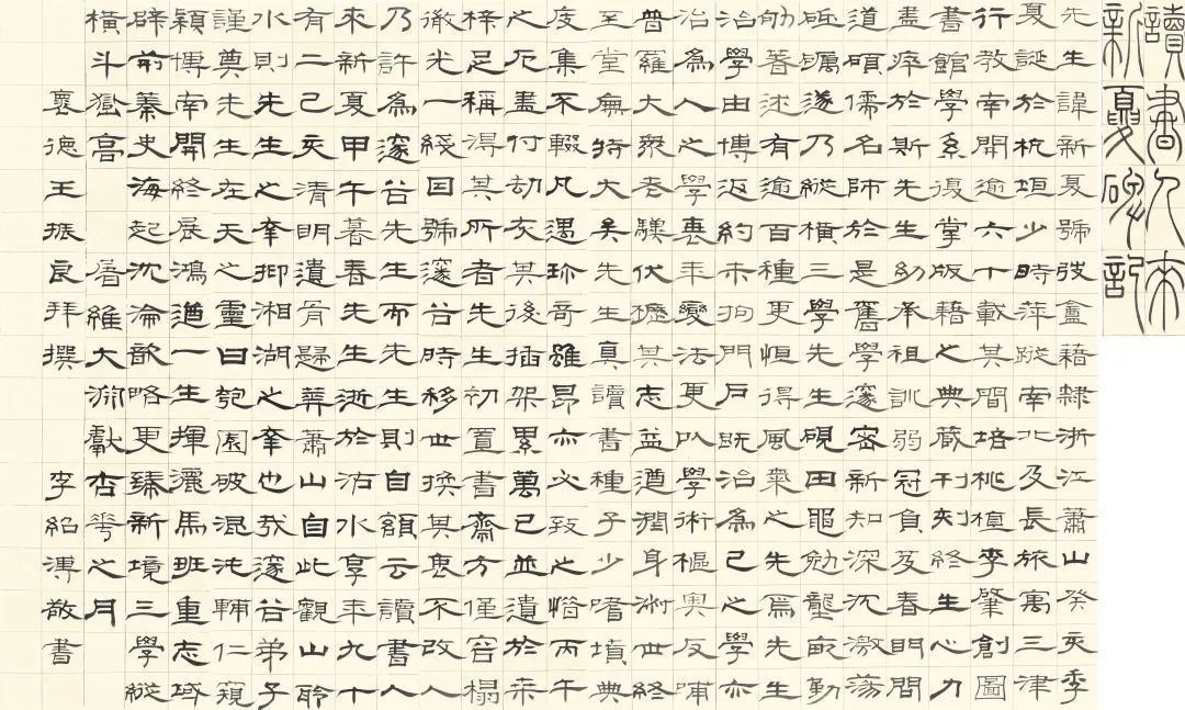 微信图片_20220401101902.jpg 微信图片_20220401101902.jpg