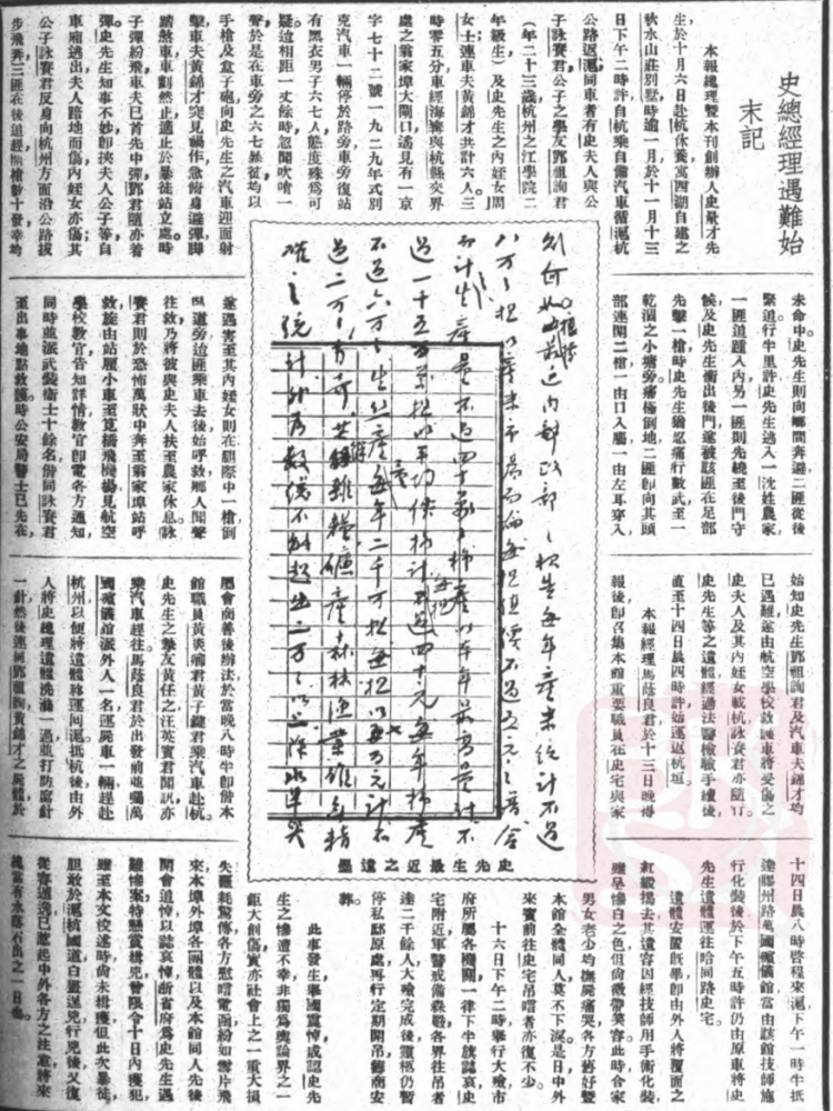 微信图片_20220408091321.png 微信图片_20220408091321.png