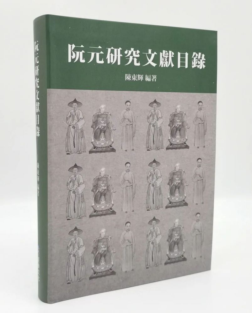 微信图片_20220408092554.jpg 微信图片_20220408092554.jpg