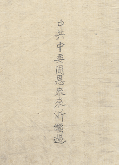 微信图片_20220408092714.png