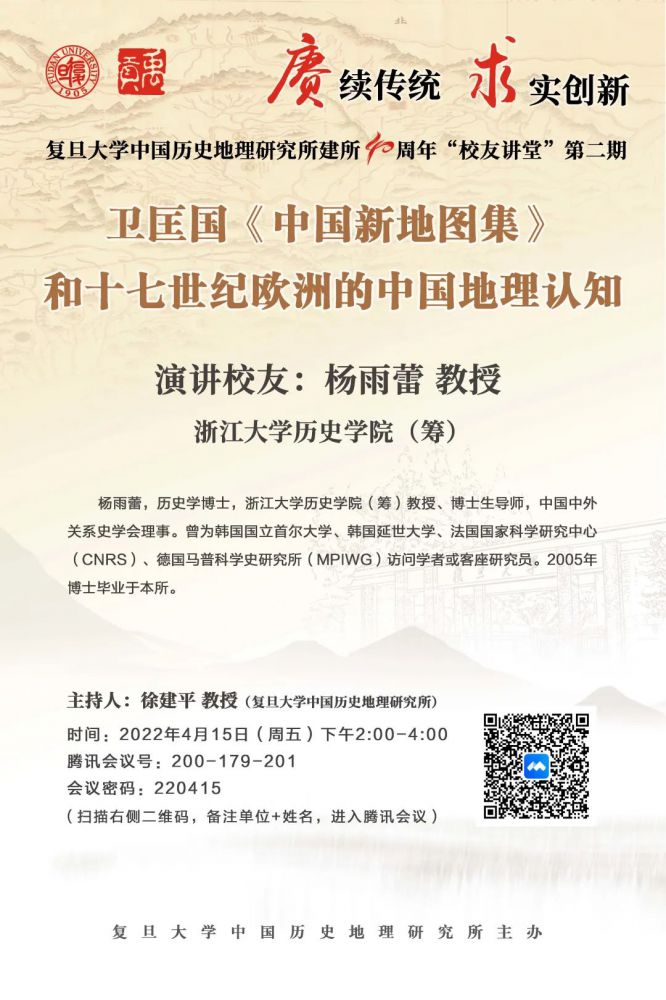 微信图片_20220411102756.jpg